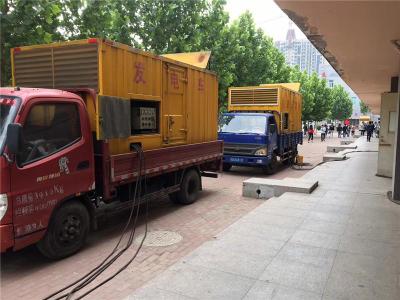 泾阳发电车租赁-关于柴油发电机电压问题