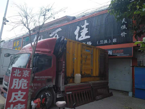泾阳出租发电机-汽油发电机油耗怎么计算