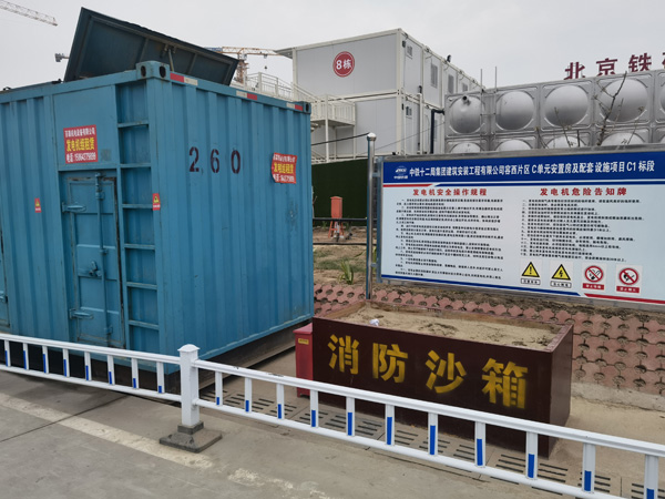 泾阳发电机租赁-电缆长度过长会对 100KW 发电机造成哪些影响？